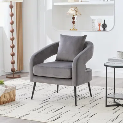 Streamdale Furniture Streamdale Velvet Open Back Accent Chair, Metal Legs, Charcoal