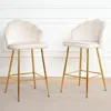 Streamdale Furniture Streamdale Velvet Shell Bar Chair With Metal Legs (set Of 2)