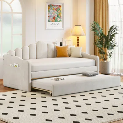 Streamdale Furniture Streamdale Velvet Upholstered Daybed With Trundle