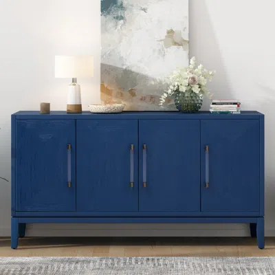 Streamdale Furniture Streamdale Versatile Four-door Sideboard With Brushed Doors