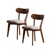 Streamdale Furniture Streamdale Walnut Dining Chair Set - Solid Oak, North American Made