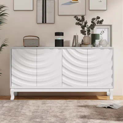 Streamdale Furniture Streamdale White Sideboard With Wavy Doors & Arched Groove Design