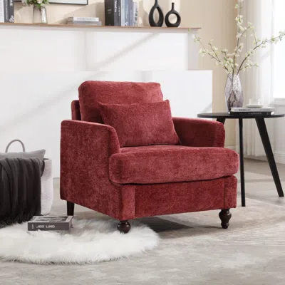 Streamdale Furniture Streamdale Wood Frame Armchair, Modern Accent Chair Lounge Chair For Living Room
