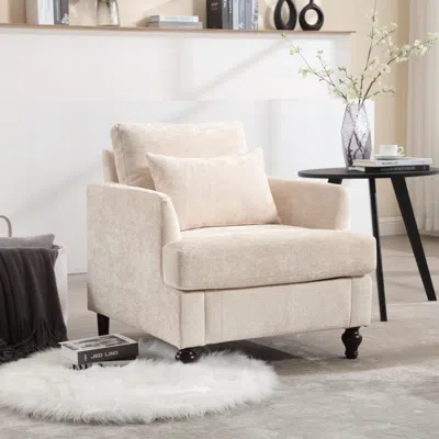 Streamdale Furniture Streamdale Wood Frame Armchair, Modern Accent Chair Lounge Chair For Living Room In Neutral