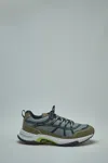 Streim Kinetic Runner In Green