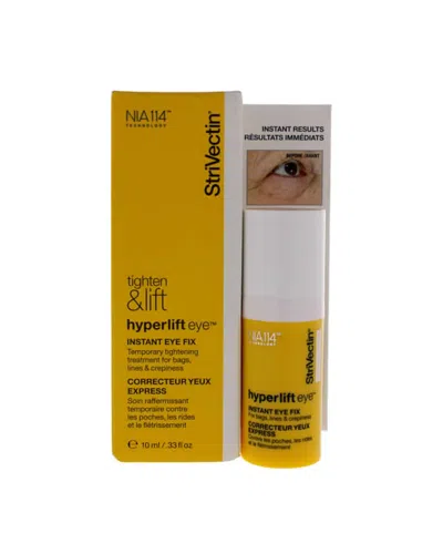 Strivectin 0.33oz Hyperlift Eye Instant Eye Fix