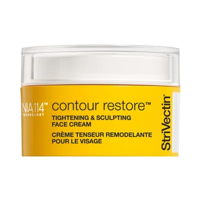 STRIVECTIN CONTOUR RESTORE TIGHTENING & SCULPTING MOISTURIZING FACE CREAM 1.7 OZ/ 50 ML