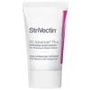 Strivectin Sd Advanced Plus Intensive Moisturizer For Stretchmarks And Wrinkles 2 oz / 59 ml