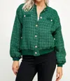 Strut & Bolt Metallic Tweed Bomber Jacket In Green In Green