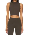 STRUT THIS FRANKIE CROP IN TITANIUM