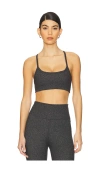 STRUT THIS JAVA BRA