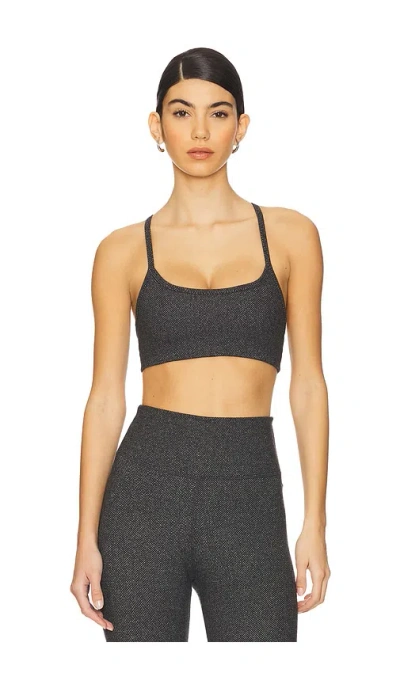 Strut This Java Bra In Herringbone