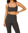 Strut This Java Bra In Herringbone In Grey