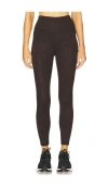 Strut This The Scarlett 7/8 Legging