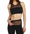 Strut This Women's Chase Bra In Black In Black