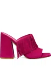 Stuart Weitzman 100mm Fringe Square-toe Sandal In Animal Print