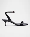 Stuart Weitzman 50mm Kellie Leather Ankle-strap Sandals In Multi
