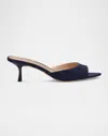 Stuart Weitzman 50mm Lexington Moire Mules In Blue