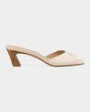 Stuart Weitzman Stassi Slide Sandal In Neutral