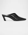 Stuart Weitzman 50mm Stassi Leather Mules In Black