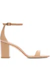 Stuart Weitzman 75mm Nudist Ii Block-heel Sandal In Brown