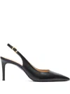 Stuart Weitzman 75mm Power Pumps