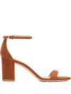 Stuart Weitzman Nudistcurve 75 Block Shine Sandal