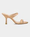 Stuart Weitzman 85mm Nudist Leather Dual-strap Sandals In Multi