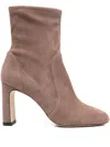 Stuart Weitzman 90mm Block-heel Ankle Boots In Neutral