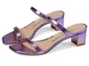 Stuart Weitzman Aleena 50 Sandal Women's 6.5 Purple Square Toe Block Heel Khd843 In Purple