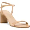 Stuart Weitzman Babette Ankle Strap Sandal In Brown