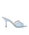 Stuart Weitzman Bareitall Slide 85 In Blue
