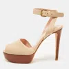 Stuart Weitzman Beige Leather Ankle Strap Platform Sandals In Neutral