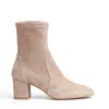 Stuart Weitzman Beige Suede Ankle Boot 70mm