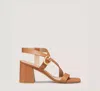 Stuart Weitzman Benni 75 Sandal In Tan