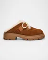 Stuart Weitzman Benni Shearling-lined Suede Mules In Brown