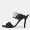 Stuart Weitzman Black Fabric Crystal Embellished Slide Sandals In Black