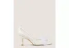 Stuart Weitzman Blushing Bow 75 Pump In Cream & White
