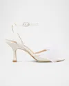 Stuart Weitzman Blushing Bow 75 Sandal In Cream/white