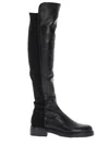 Stuart Weitzman Lug-sole Knee-high Boots In Multi