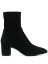 Stuart Weitzman Yuliana 60 Suede Leather Ankle Boot In Black