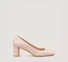 Stuart Weitzman Vida 75mm Patent Leather Pumps In Dolce Taupe
