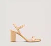 Stuart Weitzman Dancer 75 Block Sandal In Golden Beige
