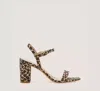 Stuart Weitzman Dancer 75 Block Sandal The Sw Outlet In Golden Beige/almond