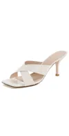 Stuart Weitzman Dayne Slides 75mm Cream In Cream