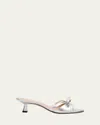 Stuart Weitzman Felicity 50 Bow-top Slide Sandals In Silver