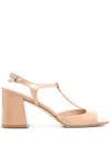 Stuart Weitzman Flareblock 75mm Sandals In Neutrals