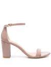 Stuart Weitzman Flat Shoes In Multi