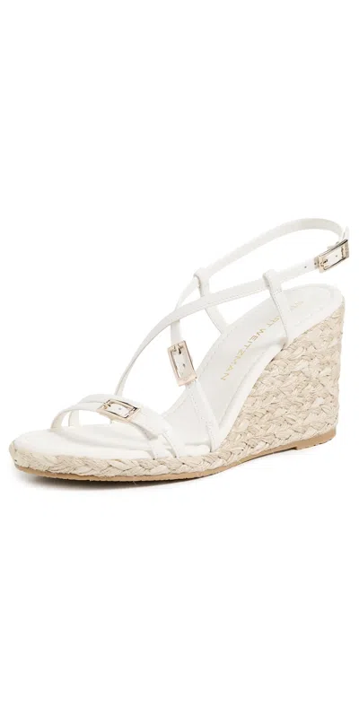 Stuart Weitzman Georgie Strappy Wedge Espadrille Sandals In Brown