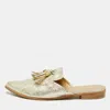 Stuart Weitzman Gold Texture Leather Tassel Pointed Toe Flat Mules In Gold